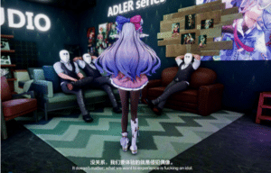 ADLER 大师 26年8月新作：Vtuber黎歌 (commission) 无修版★全CV[2G]-小蛇ACG