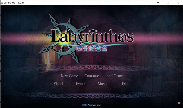 图片[2]-[日系] LABYRINTHOS：深渊的迷宮 官方中文版★全CV[8月新作/3G]-小蛇ACG