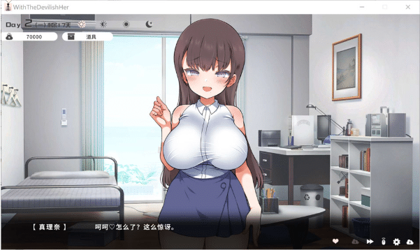 [日系] 与魔性的她… With the Devilish Her… 官方中文无修版[8月新作/10G]-小蛇ACG