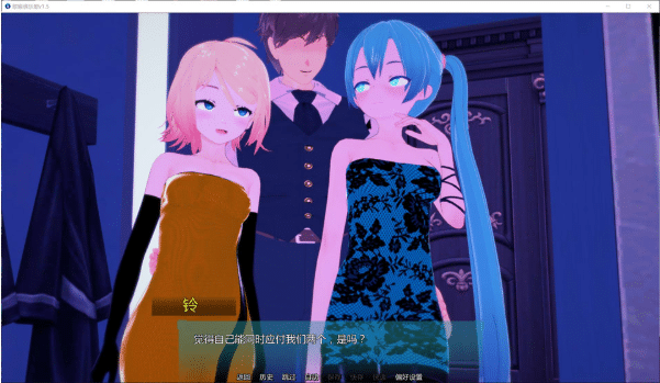 图片[2]-歌姬俱乐部V1.5 VocaloidClub AI汉化完结版[PC+安卓][8月更新完坑/4.6G]-小蛇ACG
