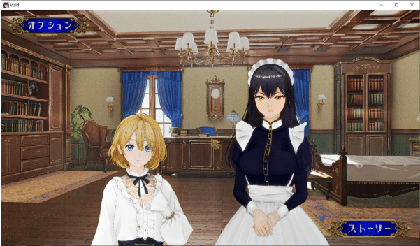 [日系] 女仆 by 女仆：メイド バイ メイド AI汉化版+去码补丁[新汉化/900M]-小蛇ACG