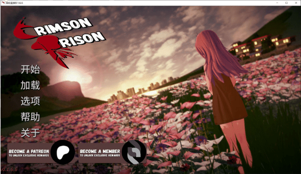 [欧美] 深红监狱V0.1.6.6 CrimsonPrison AI汉化版[PC+安卓][8月更新/4.9G]-小蛇ACG