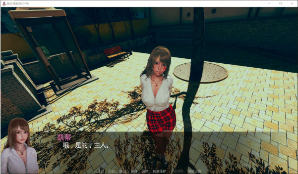 图片[2]-[欧美] 痴女调教师V0.95 NymphoTamer AI汉化版[PC+安卓][8月更新/6.2G]-小蛇ACG