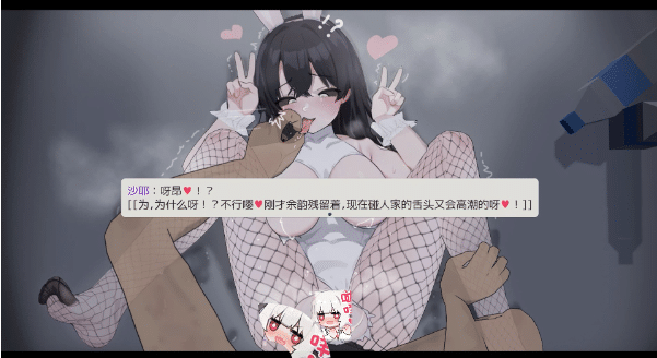 [日系] 【安卓/PC/官中/RPG】啊、幽灵/あ、幽霊 + 存档【3.2G】-小蛇ACG