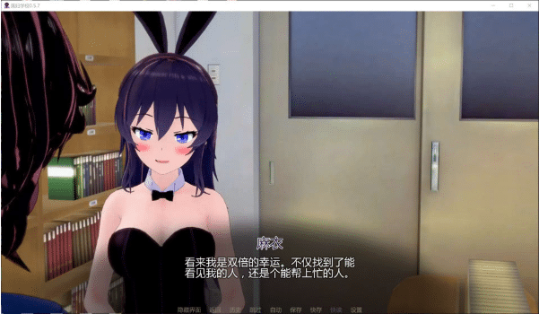 图片[2]-[欧美] 妻子荡妇学校V0.57 WaifuSlutSchool AI汉化版[PC+安卓][8月更新/6.3G]-小蛇ACG