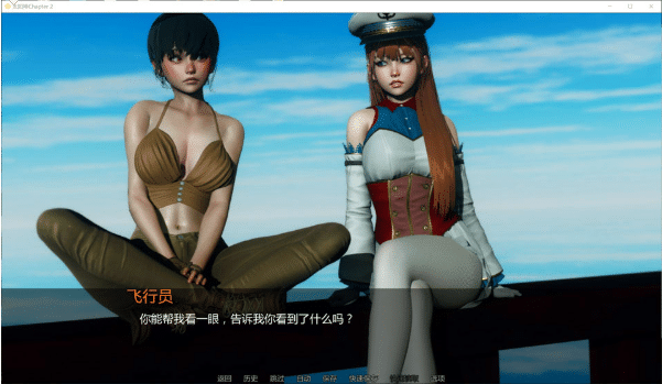 图片[2]-[欧美] 太阳神Ch2 God of the Sun AI汉化版[PC+安卓][8月新作/3.5G]-小蛇ACG