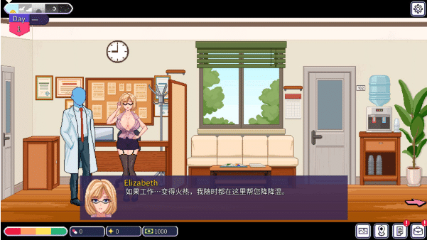 图片[2]-[日系] 按摩师传说：隐秘遗产V0.2.2.0 官方中文版[PC+安卓][8月更新/500M]-小蛇ACG