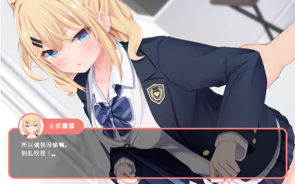 [日系] 偷窃JK审讯游戏 AI汉化版★全CV[8月新作/1.2G] -小蛇ACG