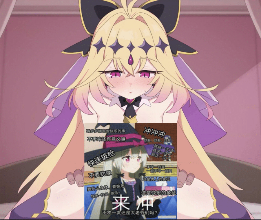 KumaSteam 大师全系列作品合集：整合至26年7月 2K无修版★全CV[2G]-小蛇ACG