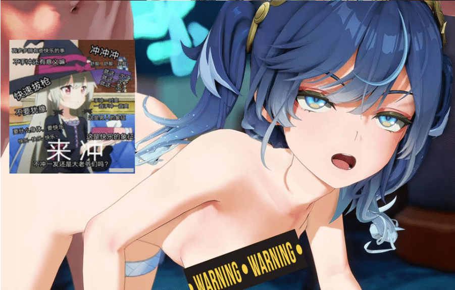 图片[2]-fengyunmomo 大师 26年8月新作：尤诺(含萝丽版) 2K无修版★全CV[7.3G]-小蛇ACG
