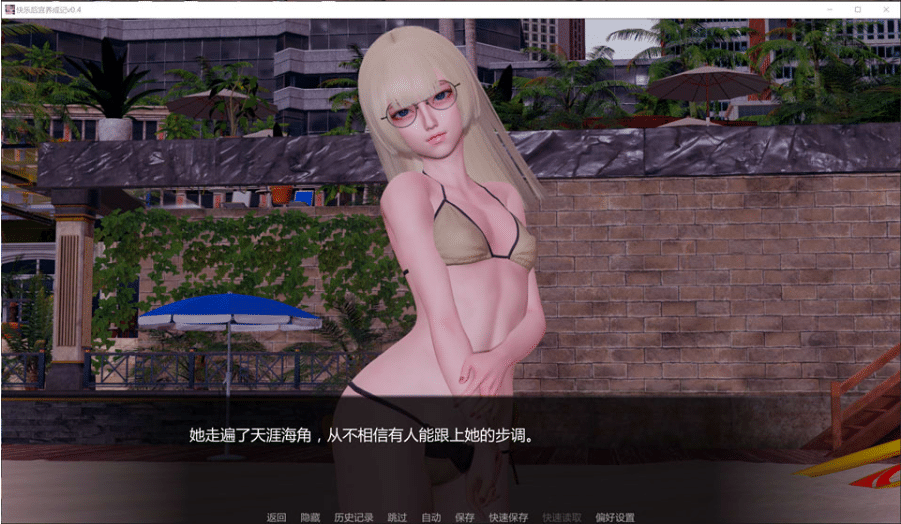 图片[2]-[欧美] 快乐后宫养成记V0.4 AI汉化版[PC+安卓][8月更新/5.8G]-小蛇ACG