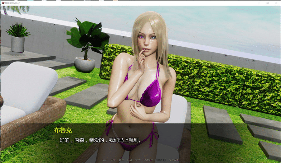 图片[2]-[欧美] 黑暗复仇V0.41 DARK-VENGEANCE AI汉化版[PC+安卓][8月更新/5.9G] -小蛇ACG