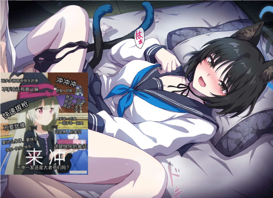 ニート社長 大师 26年8月新作合集：桐生桔梗 2K无修版★全CV[8G]-小蛇ACG