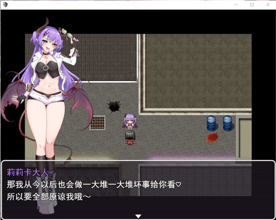 图片[2]-[日系] 魅魔&审判 AI汉化版+自带全回想★全CV[8月新作/1.9G]-小蛇ACG