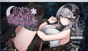 [日系] 露娜与涩欲的孤岛 AI汉化DEMO版[8月新作/1.5G] -小蛇ACG