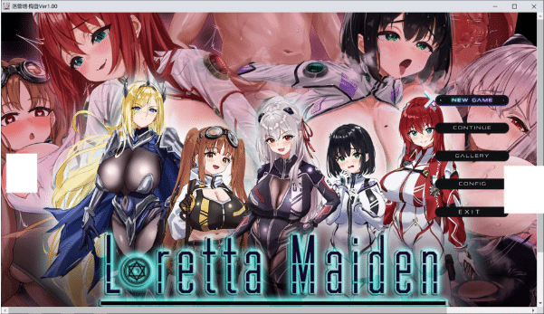 [日系] 洛蕾塔·梅登 ~适配率0%的劣等兵~ AI汉化版+自带全回想[7月新作/6G]-小蛇ACG