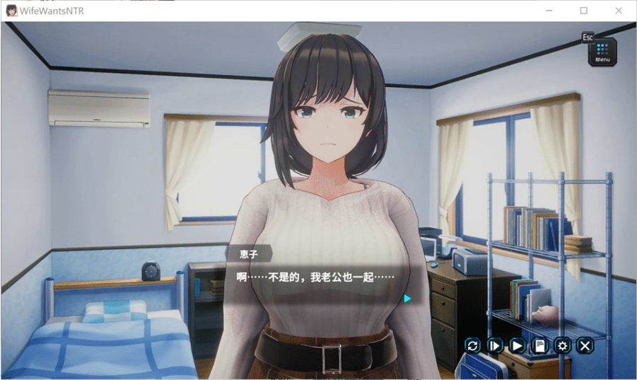 图片[2]-[日系] 新搬來的大姐姐真是太可愛了！V1.043官方中文版★全CV[8月新作/800M]-小蛇ACG