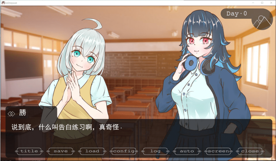 图片[2]-[日系] Miss-Bride ~新娘专门学校的背德恋爱ADV~ AI汉化版[8月新作/2.4G]-小蛇ACG