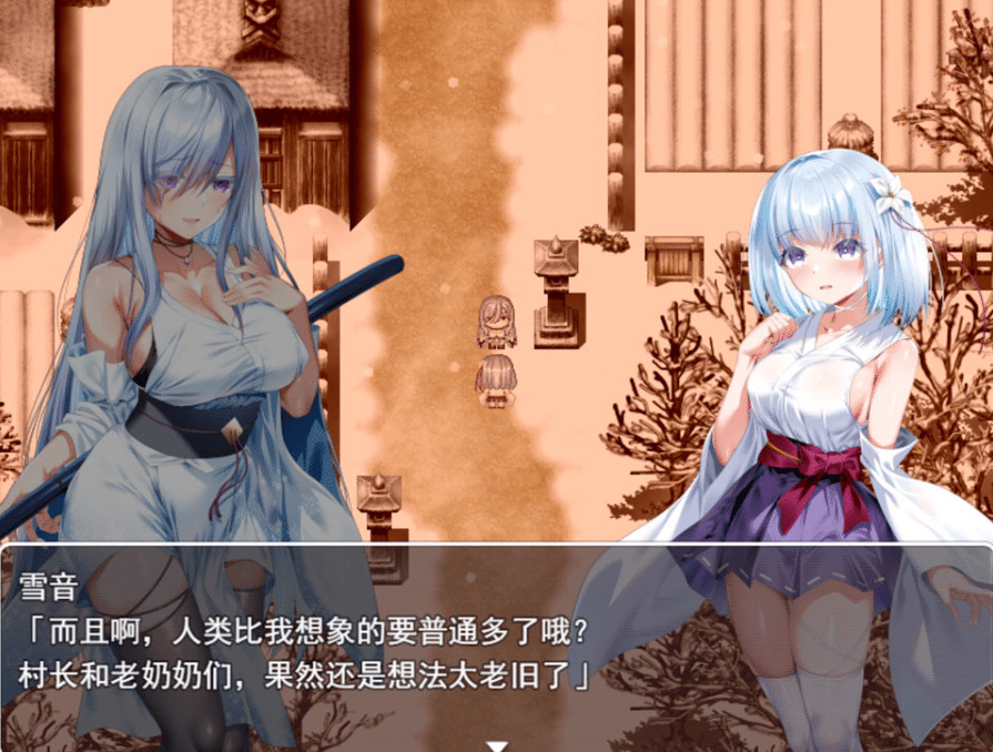 图片[2]-[日系] 雪音的复仇物语：雪音の仇討ち物語 AI汉化版★CV[8月新作/1.7G]-小蛇ACG