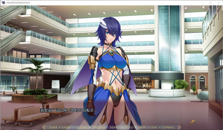 图片[2]-[日系] 魔法骑士琳芙莉娅2 AI汉化版+全CG存档★全CV[8月新作/1.8G] -小蛇ACG