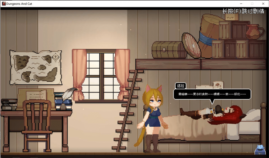 图片[2]-[日系] 猫与地下城V1.0.85 Dungeons And Ca 官方中文无修版[8月新作/17G]-小蛇ACG
