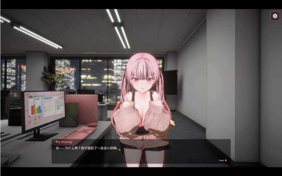 图片[2]-[日系] 惩罚课程：お仕置きLesson 官方中文版★全CV[8月新作/2.4G]-小蛇ACG