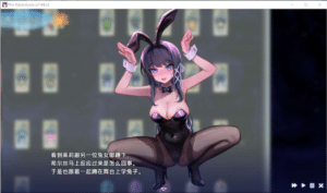 [日系] 希尔丝大冒险V1.14 官方中文无修版+存档★全CV[8月更新/1.8G]-小蛇ACG