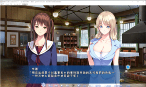 [日系] 根雪的幻影 -白花庄的人们- AI汉化版+存档★全CV[8月新作/3.7G]-小蛇ACG