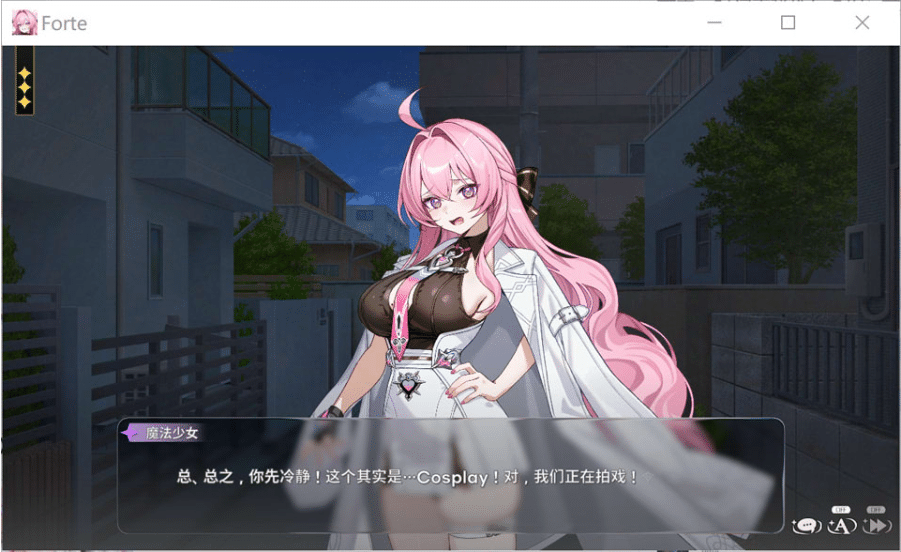图片[2]-[日系] 魔法少女青梅竹马住在隔壁 Ver1.0 官方中文版[8月新作/2.9G]-小蛇ACG
