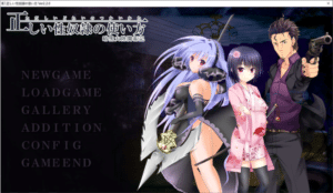 [日系] 绒布球的正确使用方法-暗黑大陆开拓记- 精翻汉化版★全CV[新汉化/1.9G]-小蛇ACG
