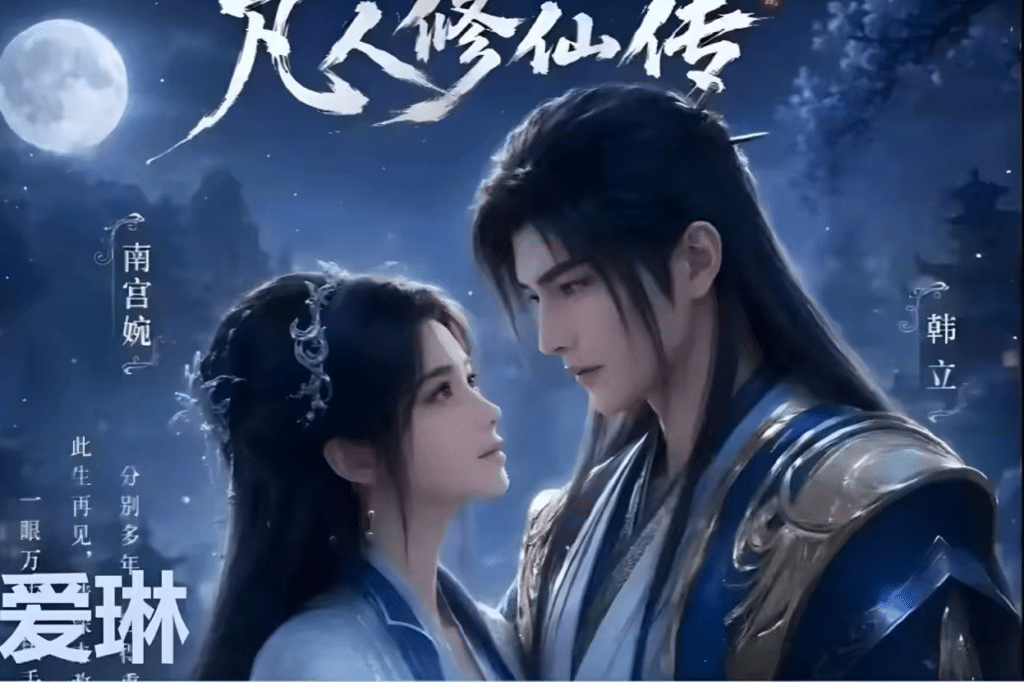 图片[2]-爱琳画师作品集 更新至2026年8月26日 共35期 85G-小蛇ACG