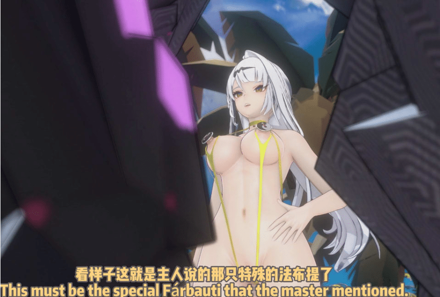 Cerodiers 大师 26年9月新作：仪玄的修仙秘史3 2K无修版★全CV[2.5G]-小蛇ACG