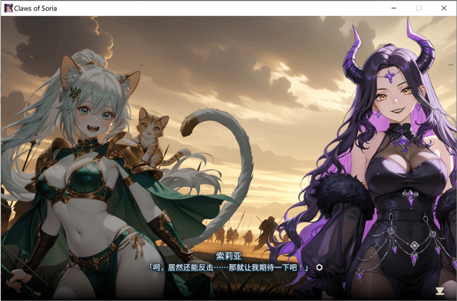 图片[2]-[日系] 索莉亚魔爪 逃离魅魔之夜 官方中文无修版★全CV[9月新作/1.2G]-小蛇ACG