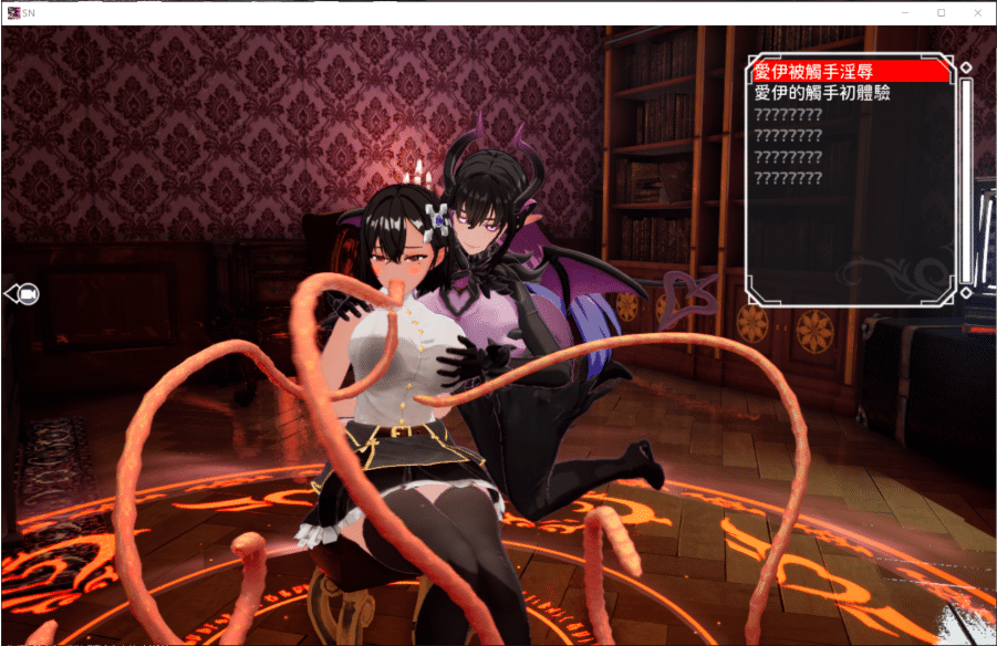 图片[2]-[日系] 魅魔的梦魇V1.0.5 官方中文版+全回想存档[9月新作/2.8G]-小蛇ACG