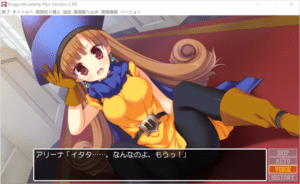 [日系] 龙学院总集篇：ドラゴンアカデミー総集編 正式版★全CV[9月新作/6.6G]-小蛇ACG