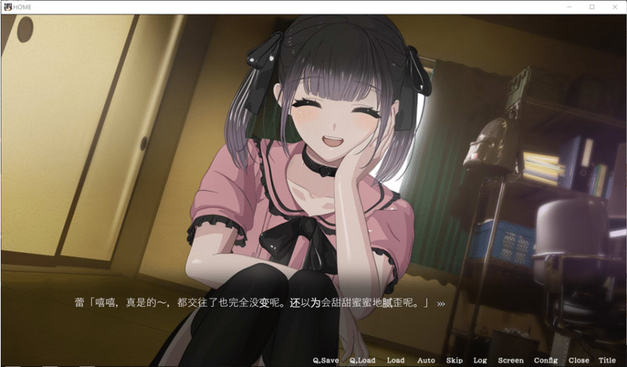 图片[2]-[日系] 家 HOME V0.05 AI汉化内嵌版+存档★全CV[9月更新/8.2G]-小蛇ACG