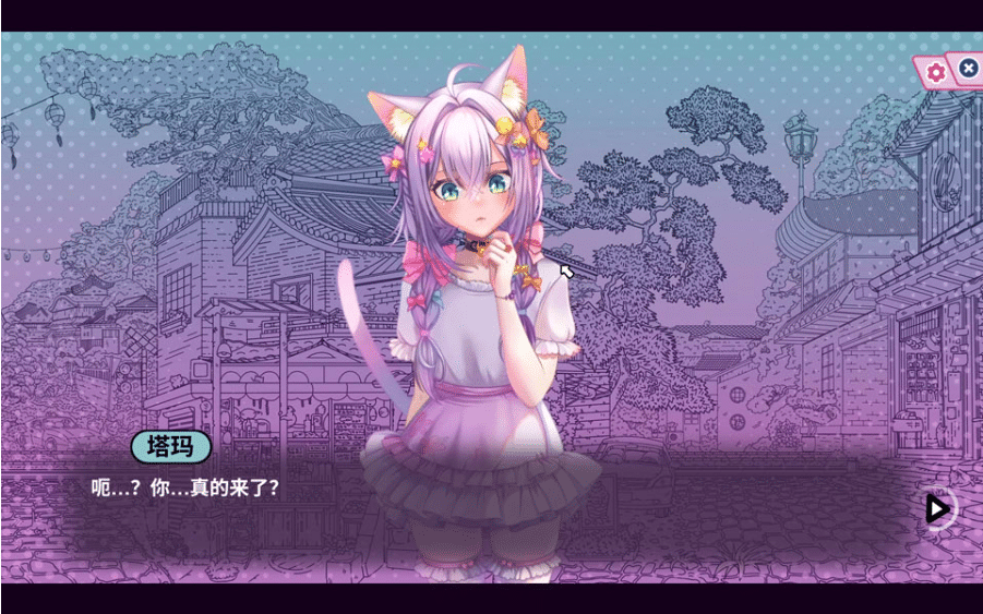 图片[2]-[日系] 猫娘百科：寻找她的小尾巴 官方中文无修版★全CV[9月新作/2.8G]-小蛇ACG