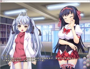 [日系] 侵蚀-零- ~魅魔的祭品~ AI汉化版+全CG存档★全CV[9月新作/1.5G]-小蛇ACG