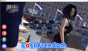[欧美] 失去的自由V0.8 Lost Freedom AI汉化版[9月更新/2.8G]-小蛇ACG
