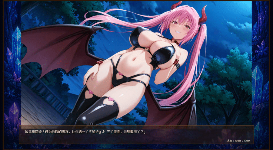 图片[2]-[日系] 高洁圣女莉泽特,败北~献出身体的RoguelikeRPG 官方中文版+自带全回想[新作/400M]-小蛇ACG