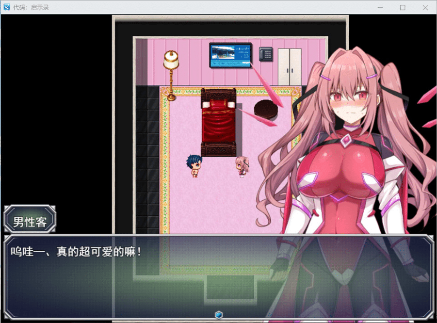 图片[2]-[日系] 代号：天启 -堕落神姬与深渊之王-V2.0 AI汉化版+存档[9月大更新/3.2G]-小蛇ACG