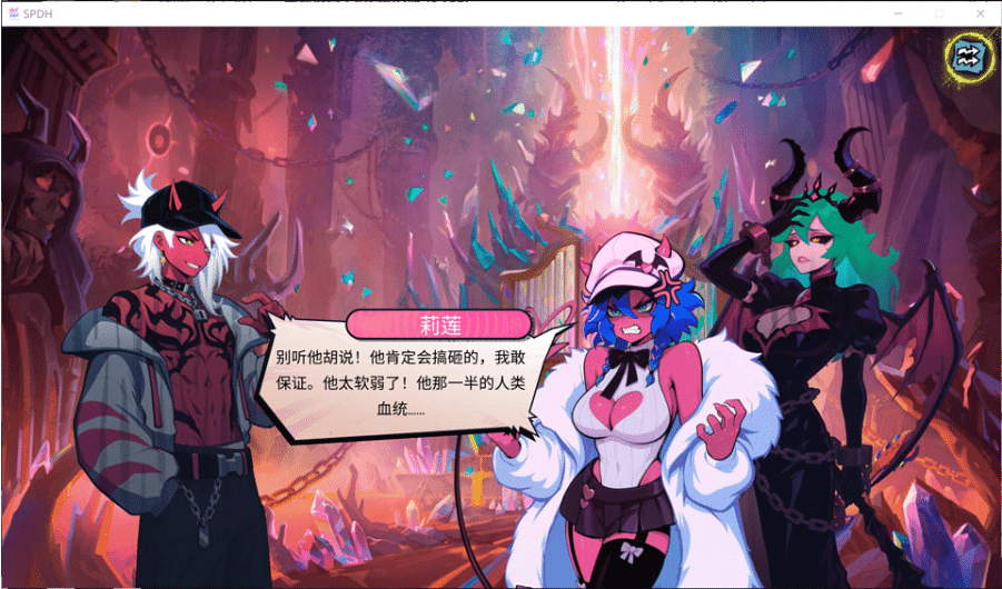 图片[2]-[日系] 瑟瑟偶像退魔团 官方中文无修版+全回想存档[9月新作/1.8G]-小蛇ACG