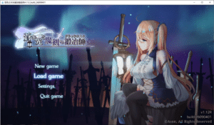 [国产] 苍色之光与魔剑锻造师V1.12R build 26090401 官中无修正式版+存档[9月更新/3.3G]-小蛇ACG