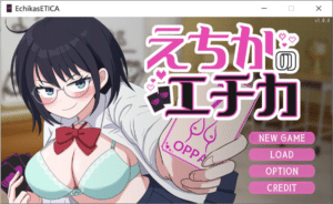 [日系] 江知佳的伦理：えちかのエチカ DL正式版★全CV[9月新作/1.2G]-小蛇ACG