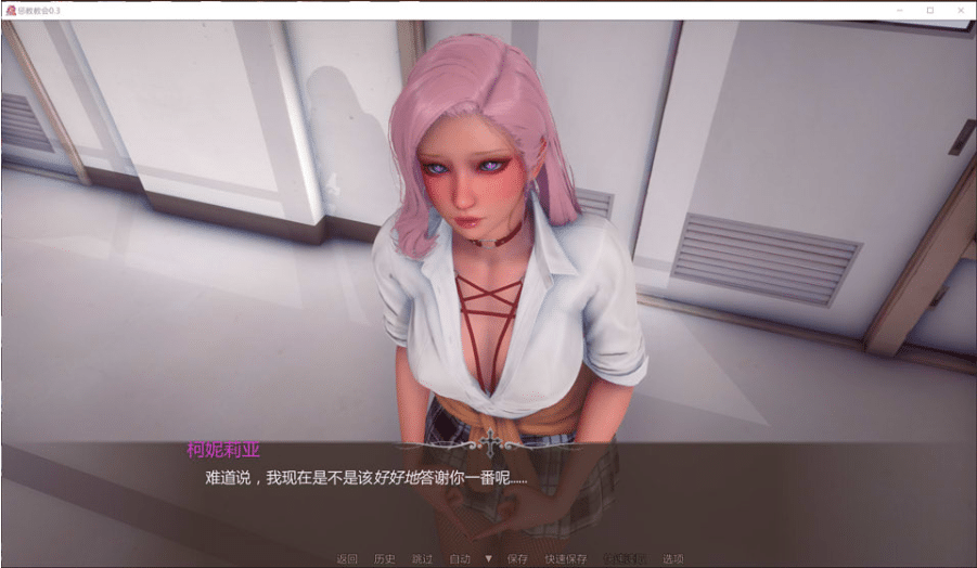 图片[2]-[欧美] 惩教教会V0.3 CorrectionalChurch AI汉化版[PC+安卓][9月更新/3G]-小蛇ACG