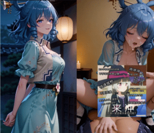 Old Apple 大师 26年9月新作：霍青娥KakuSeiga 2K无修版★全CV[3G]-小蛇ACG