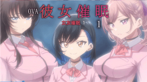[合集]2026年9月更新：26年8月鲤鱼蕃薯 1080P汉化合集★全CV[新整合/2.7G]-小蛇ACG
