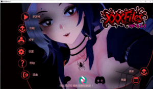 [欧美] XXX档案V0.27 xxxFiles AI汉化版[PC+安卓][9月更新/7G]-小蛇ACG