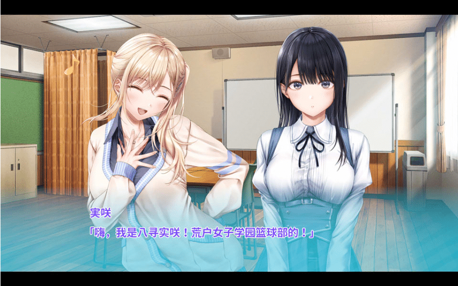 图片[2]-[日系] 制服女友3：制服カノジョ3 AI汉化版★全CV[9月新作/3.4G]-小蛇ACG