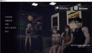 [欧美] 系统猎人V0.2 Glitched-Hunter AI汉化版[PC+安卓][9月新作/1.4G]-小蛇ACG